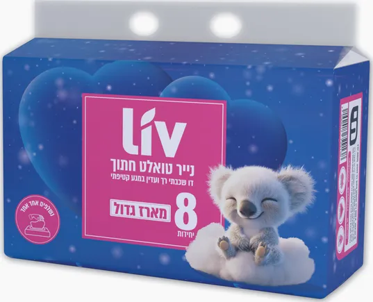 נייר חתוך לשבת ארוז שמיניה