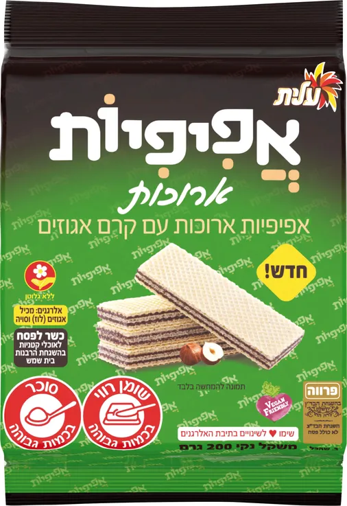 אפיפית אגוזים 200 גרם