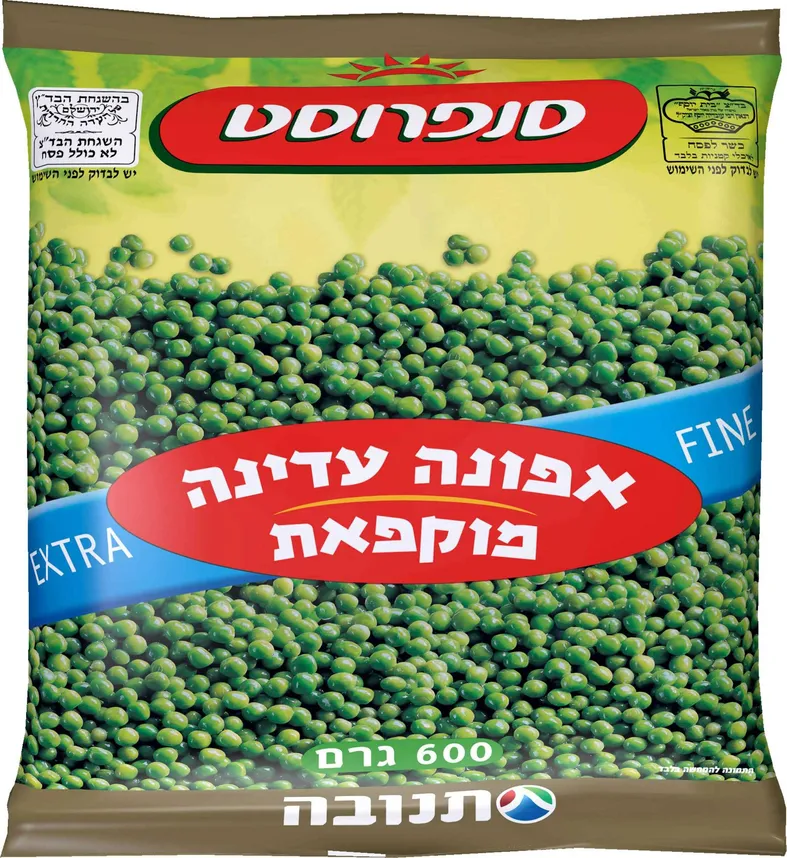 אפונה עדינה בד"צ 600 גרם