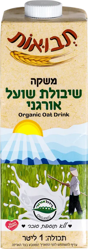 משקה שיבולת שיבולת שועל אורגנית 1 ליטר
