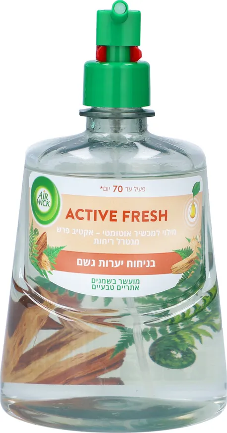 אירוויק אקטיב פרש מילוי בניחוח יער גשם 228 מ"ל