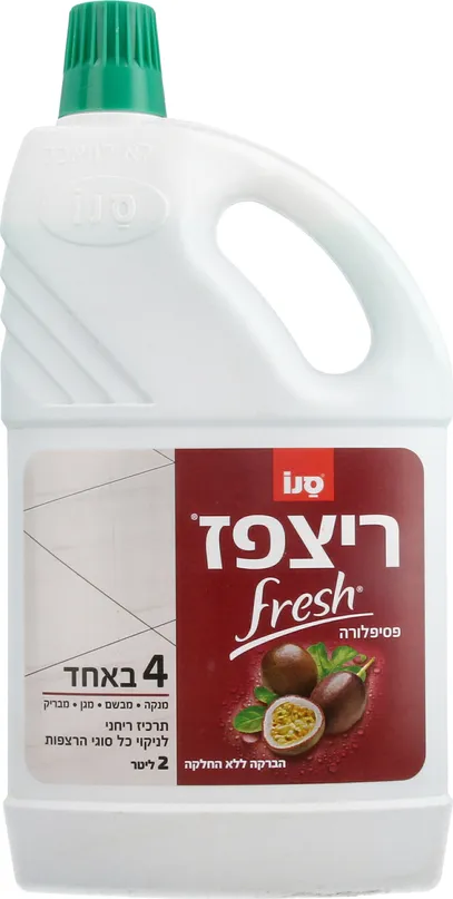 ריצפז פרש פסיפלורה 2 ליטר - סנו