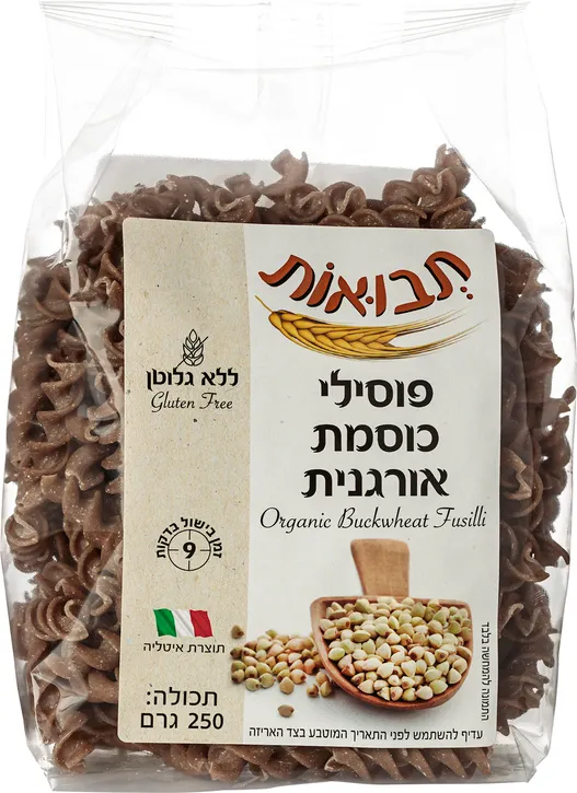 פסטה פוסילי כוסמת אורגנית ללא גלוטן תבואות 250 גרם