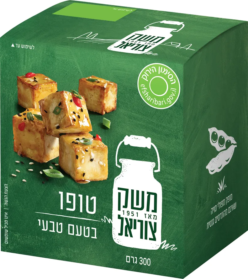 טופו גולמי בואקום 300 גר