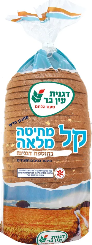 לחם קל מחיטה מלאה