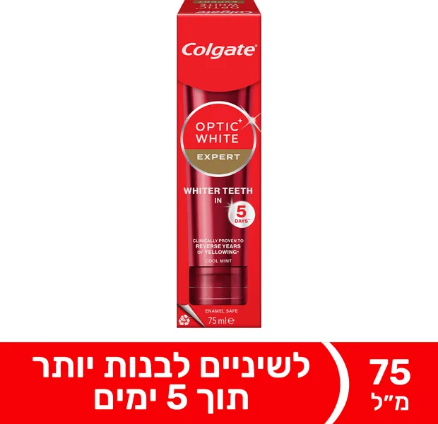 קולגייט משחת אופטיק אקספרט וייט 75 מל חד