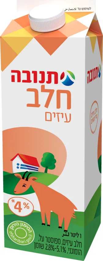 חלב עיזים 4% שומן 1 ליטר