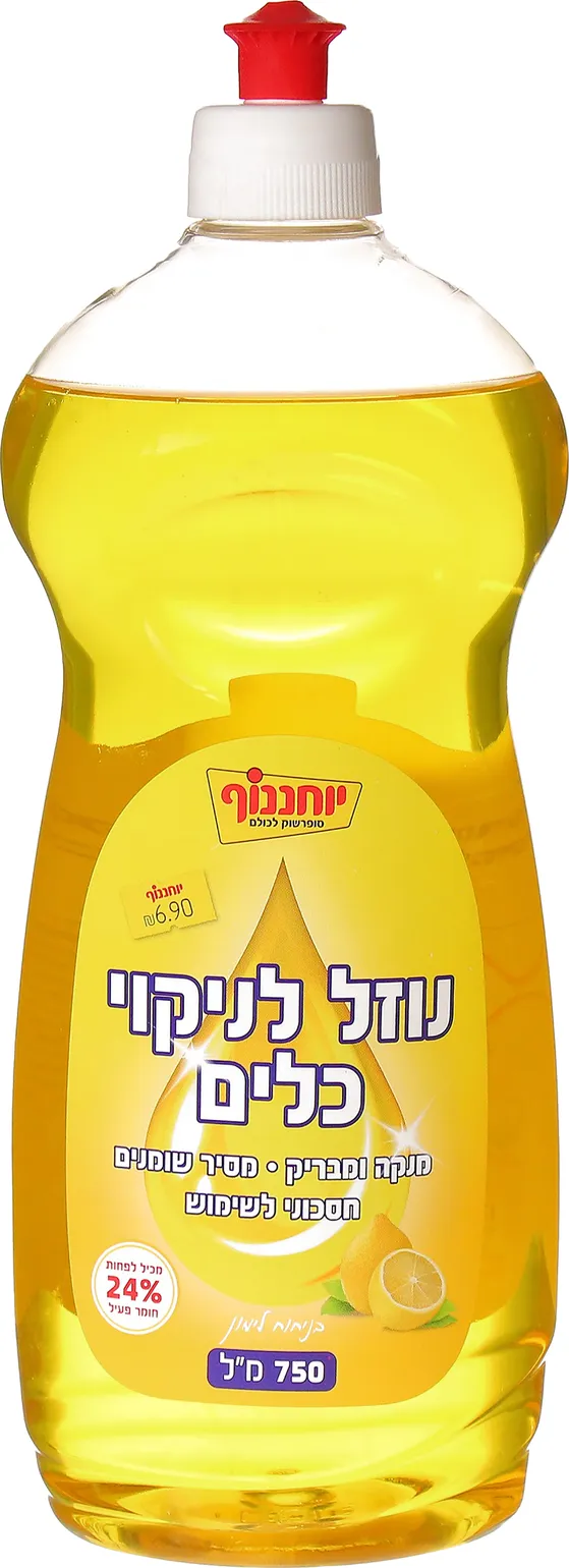 נוזל כלים לימון 24% 750 מ"ל