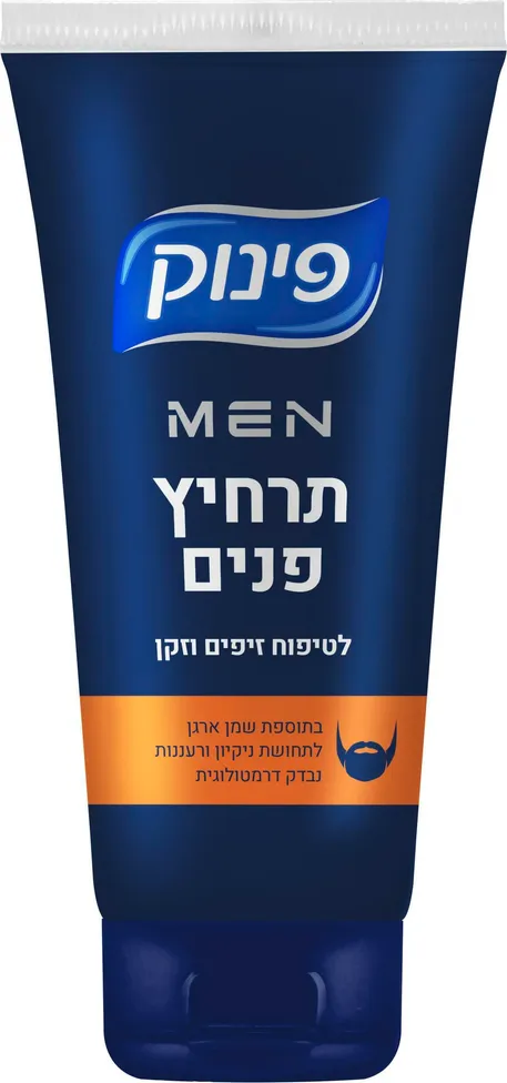 תרחיץ פנים לגבר לטיפוח זיפים וזקן 150 מ"ל