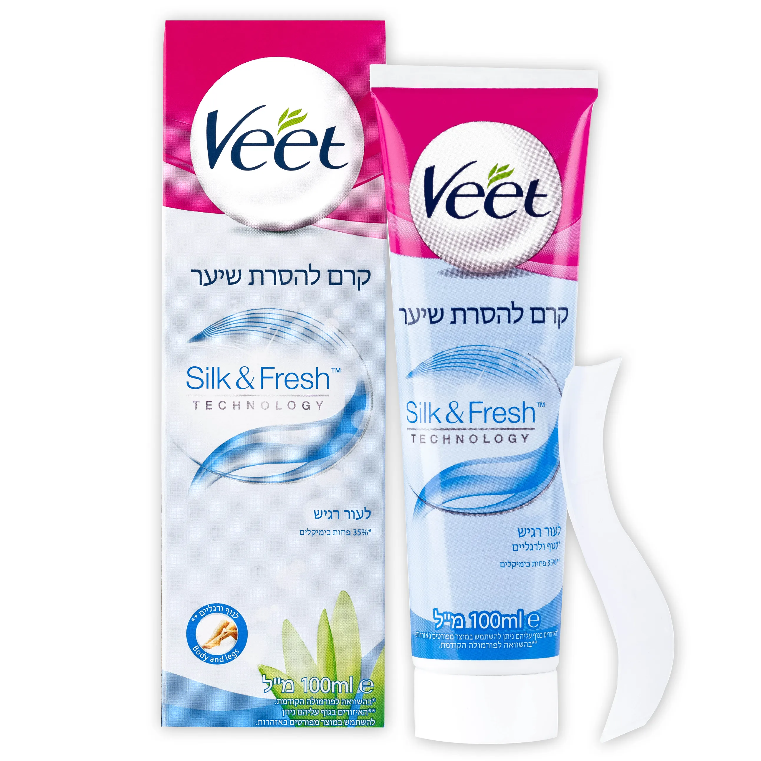 ויט קרם הסרת שיער