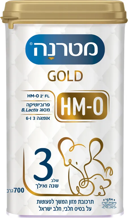 מטרנה גולד שלב 3 חלבי