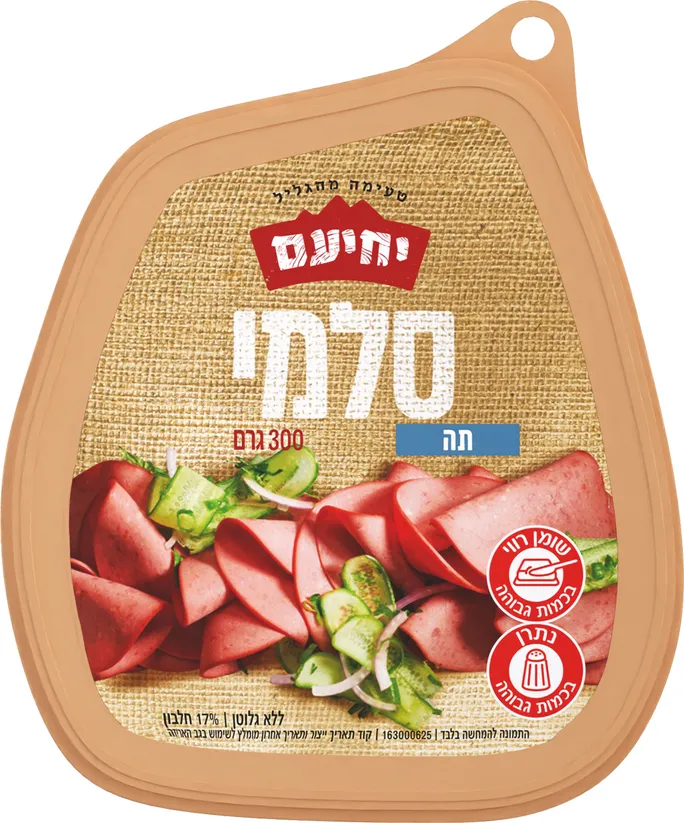 סלמי תה 300 גרם