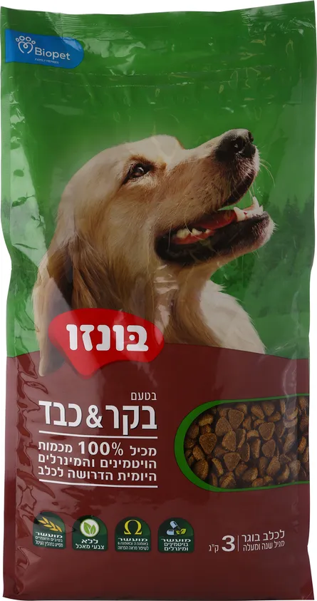 בונזו כבד 3 קג