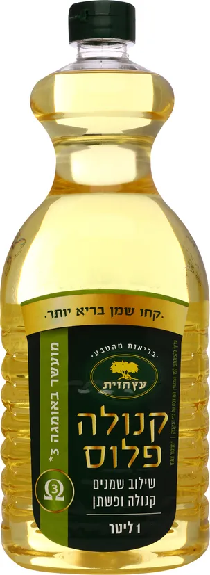 שמן קנולה בריאות מהטבע + אומגה 3