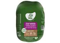 פסטרמה פולנית