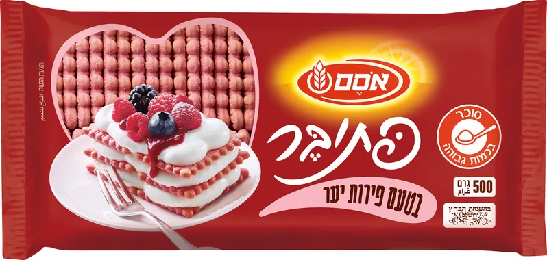 פתיבר בטעם פירות יער 500 גרם