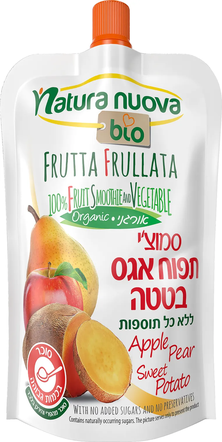 נטורה נובה - סמוזי תפוח אגס בטטה