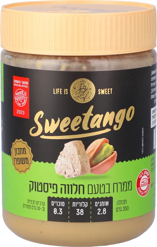 סוויטאנגו ממרח בטעם חלווה פיסטוק 350 גרם