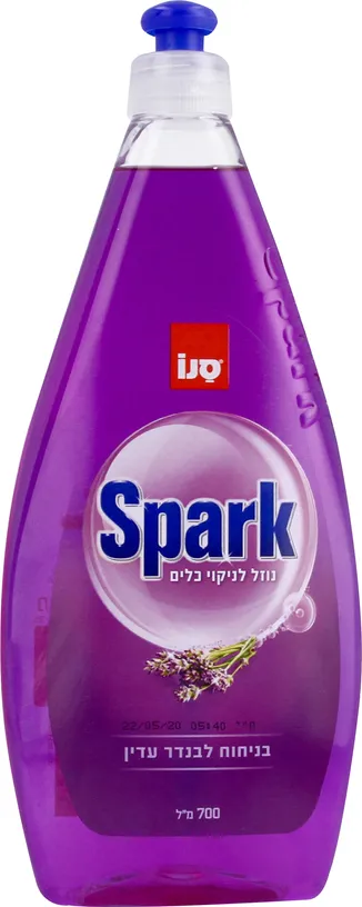 נוזל לכלים סנו ספארק בניחוח לבנדר עדין 700 מ"ל