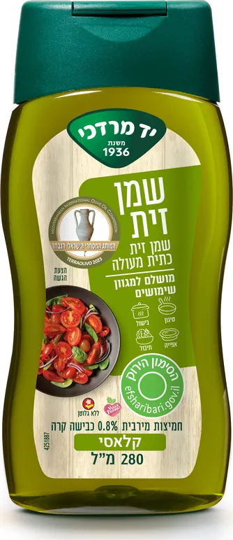 שמן זית כתית קלאסי לחיץ 280 מ"ל