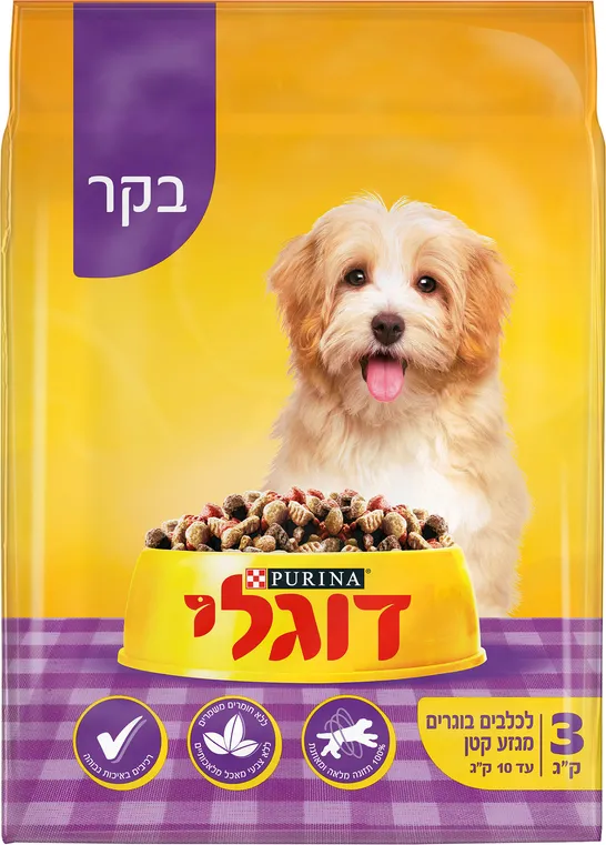 מזון לכלבים בוגרים מגזע קטן עד 10 קילו בטעם בקר דוגלי 3 קילו