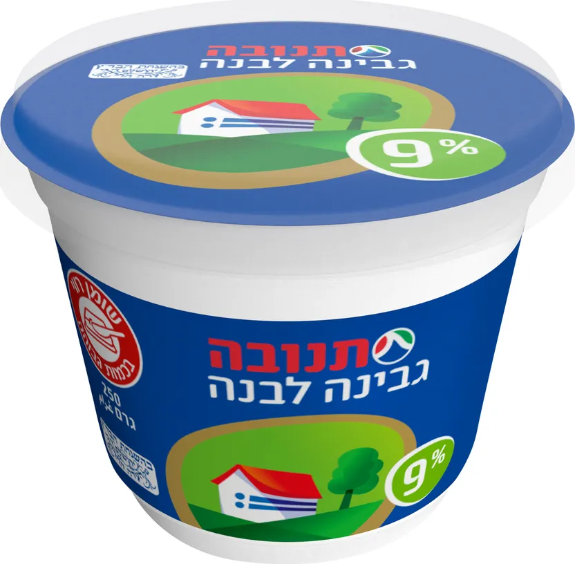 גבינה לבנה 9% בד"צ 250 גרם