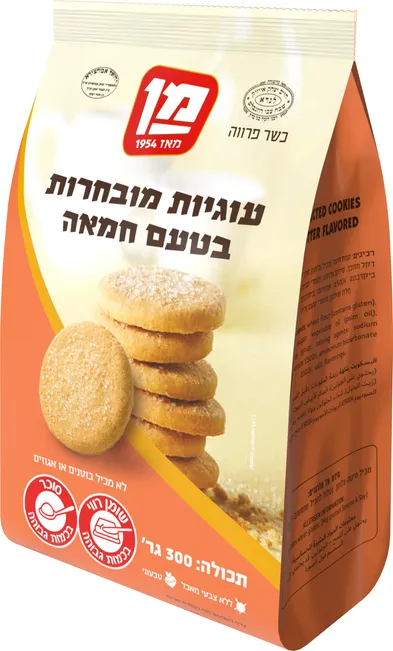 עוגיות בטעם חמאה 300 גרם מן