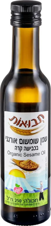 שמן שומשום אורגני כבישה קרה 250 מ"ל