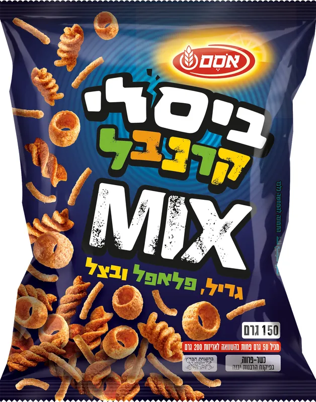ביסלי קרנבל מיקס 150 גרם
