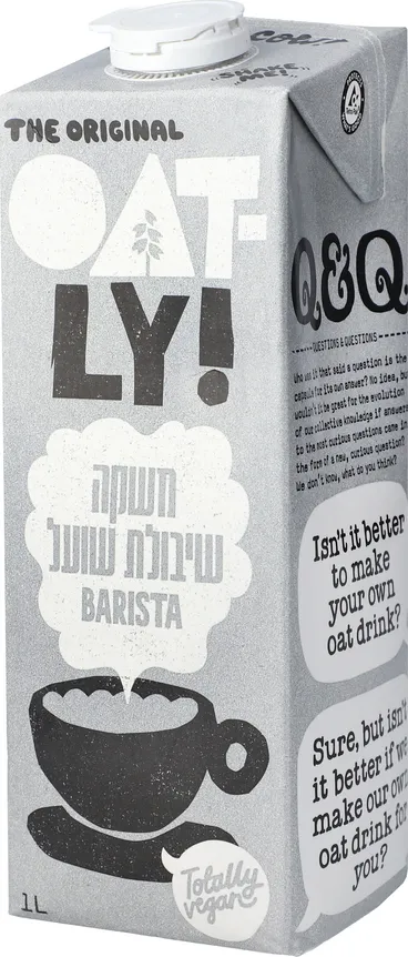 אוטלי משקה שיבולת שועל להקצפה בריסטה
