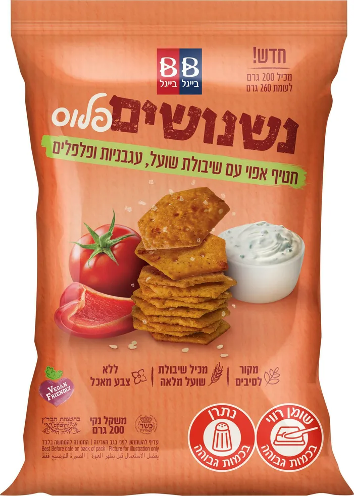 נשנושים פלוס חטיף עגבניות פלפל 200 גרם