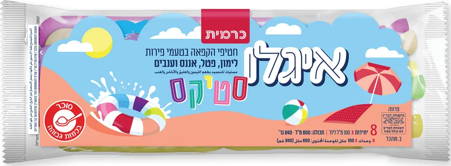 איגלו סטיקס כרמית 800 מ"ל