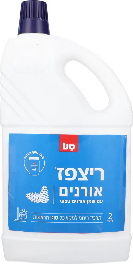 ריצפז שמן אורנים 2 ליטר