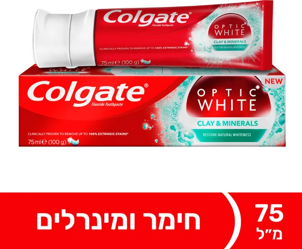 קולגייט משחת אופטיק וייט חימר ומינרלים 75 מ"ל