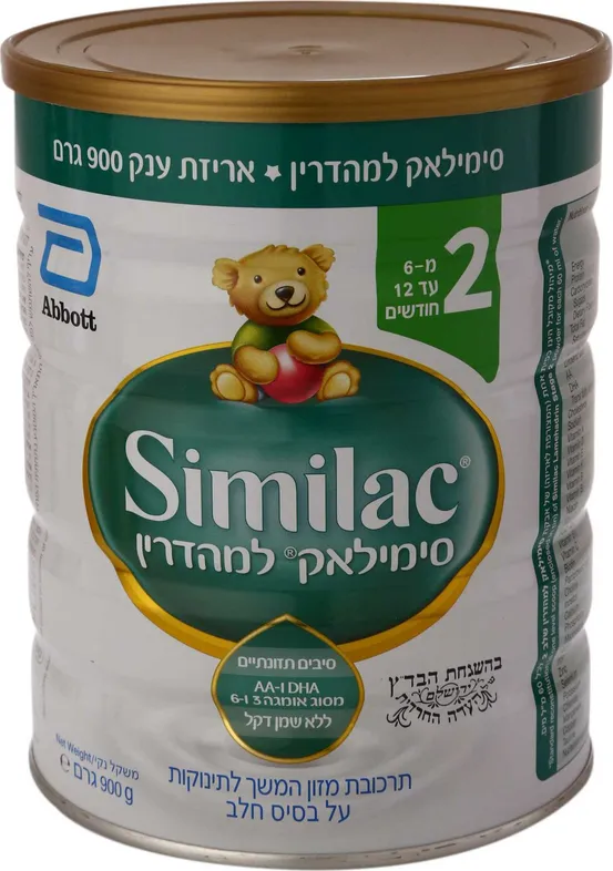 סימילאק למהדרין- שלב 2 900 גרם סימילאק
