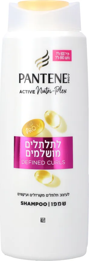פנטן שמפו לתלתלים מושלמים 600 מ"ל