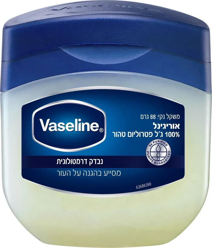 וזלין פטרוליום 100% טהור