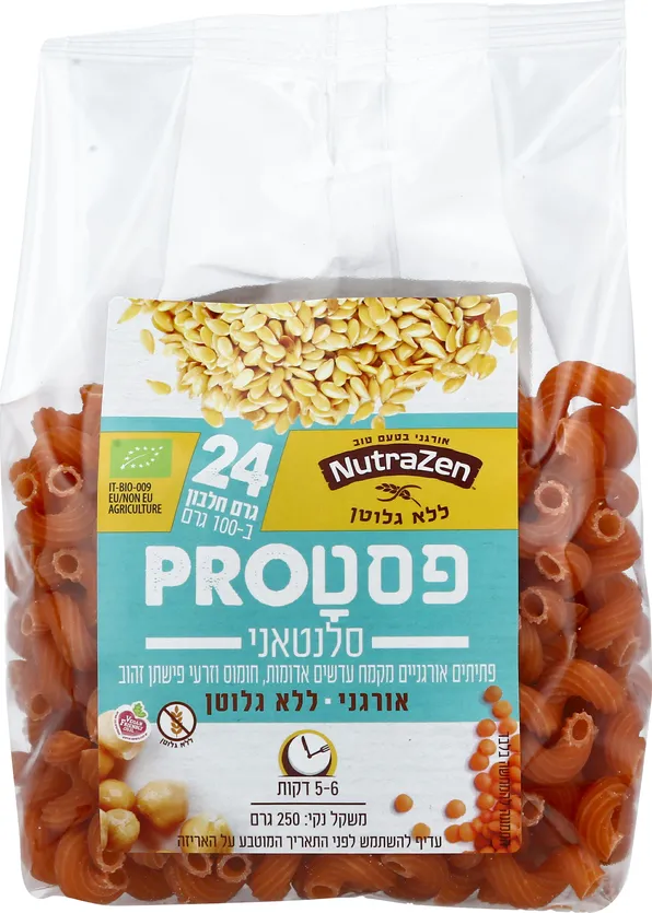 פסטה עדשים אדומות חומוס ופשתן 250 גרם