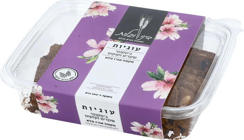 עוגיות ביסקוטי שקדים וקוקוס מקמח אורז מלא דני וגלית 200 גרם