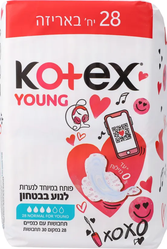 תחבושות קוטקס יאנג 28 יחי