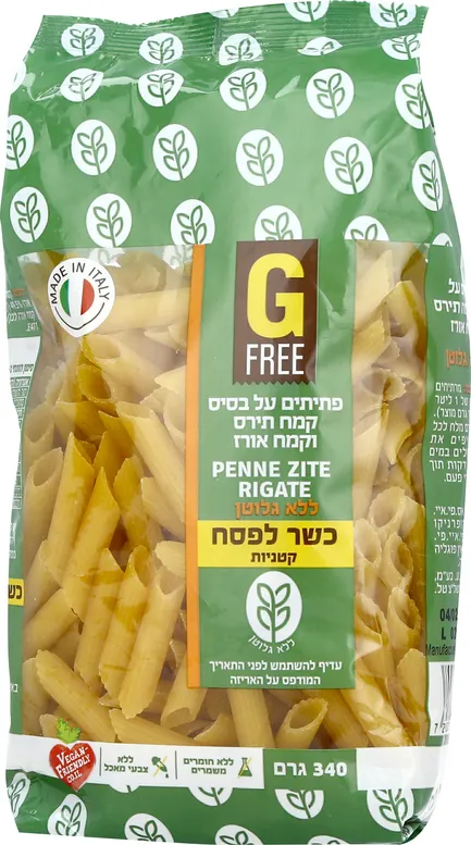 פתיתים פנה על בסיס קמח תירס ואורז ללא גלוטן 340 גרם