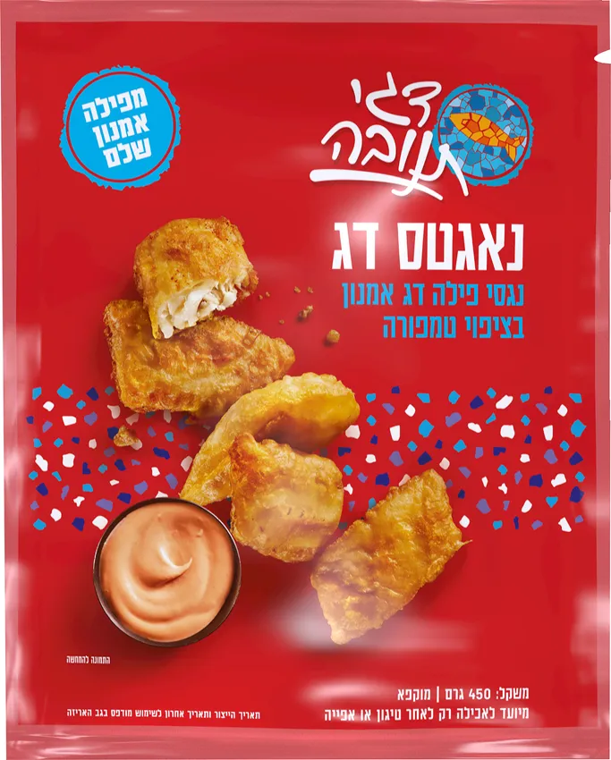 נגיסי פילה דג אמנון בציפוי טמפורה 450 גרם