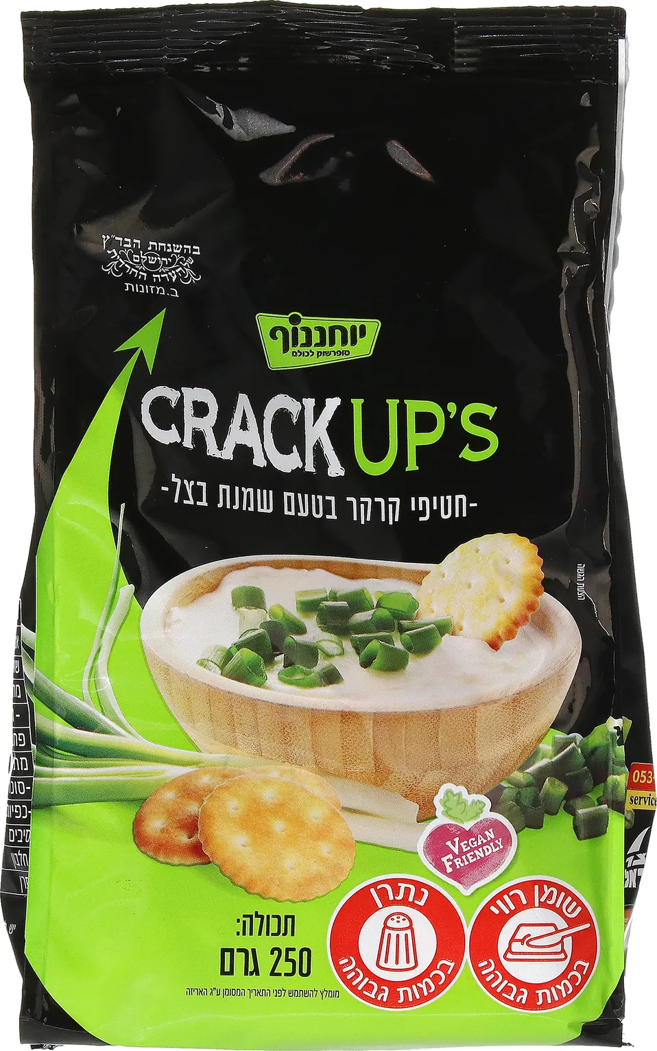 חטיפי קרקר בטעם שמנת בצל יוחננוף 250 גרם
