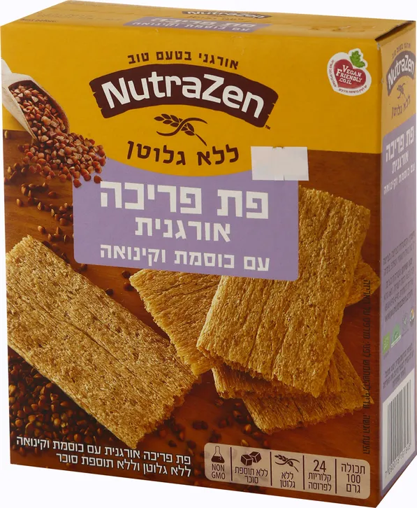 פת פריכה אורגנית ללא גלוטן עם כוסמת וקינואה 100 גרם