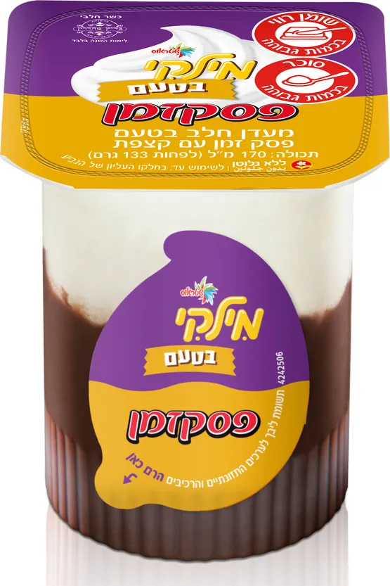 מילקי בטעם פסק זמן
