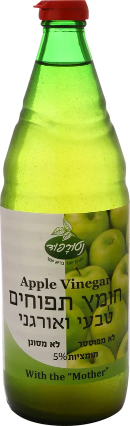 חומץ תפוחים אורגני לא מסונן
