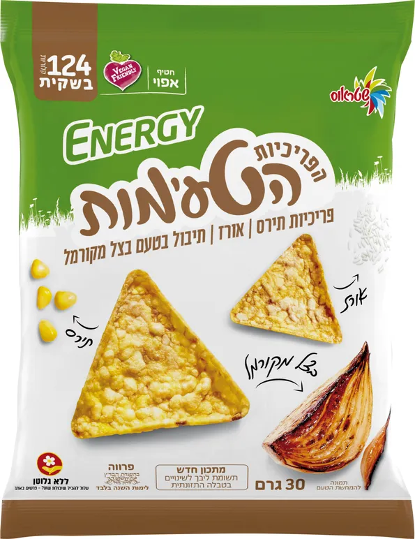 פריכיות תירס משולשות בטעם בצל מקורמל