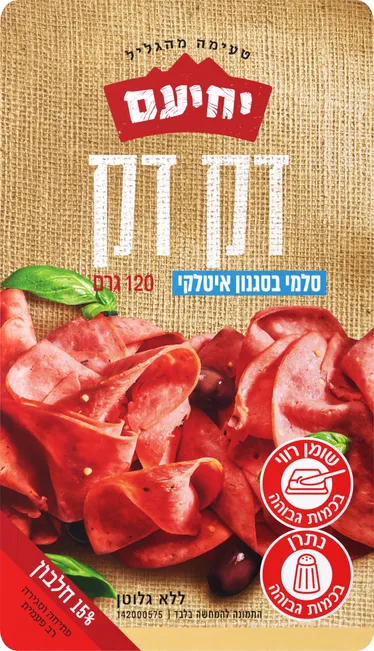 סלמי מעושן איטלקי דק דק פרימיום 120 גרם