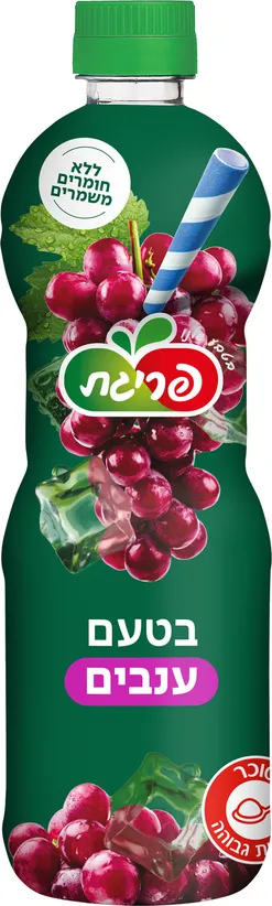 סירופ בטעם ענבים 750 מ"ל