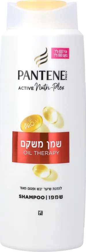 שמפו שמן משקם פנטן 600 מ"ל